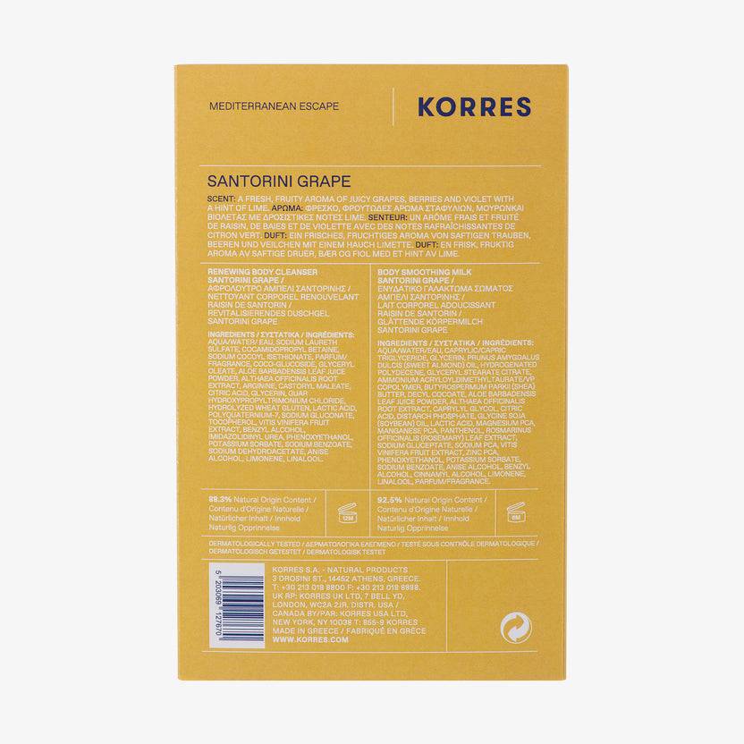 KORRES SANTORINI GRAPE Körperpflege Set (450ml) Saisonschlussverkauf
