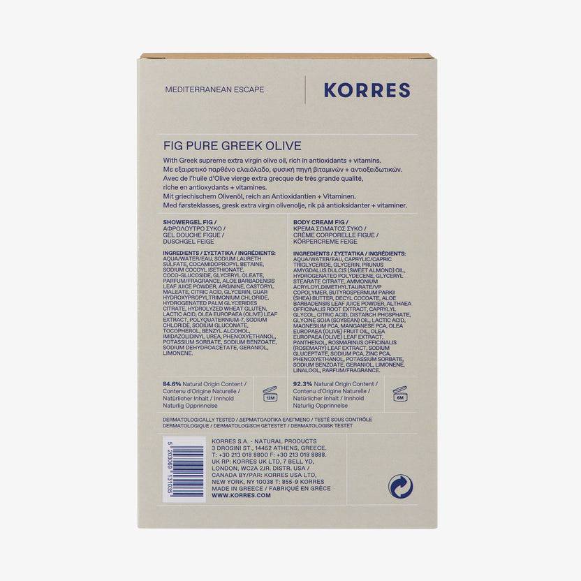 KORRES OLIVE & FIG Körperpflege Set (450ml) Angebote