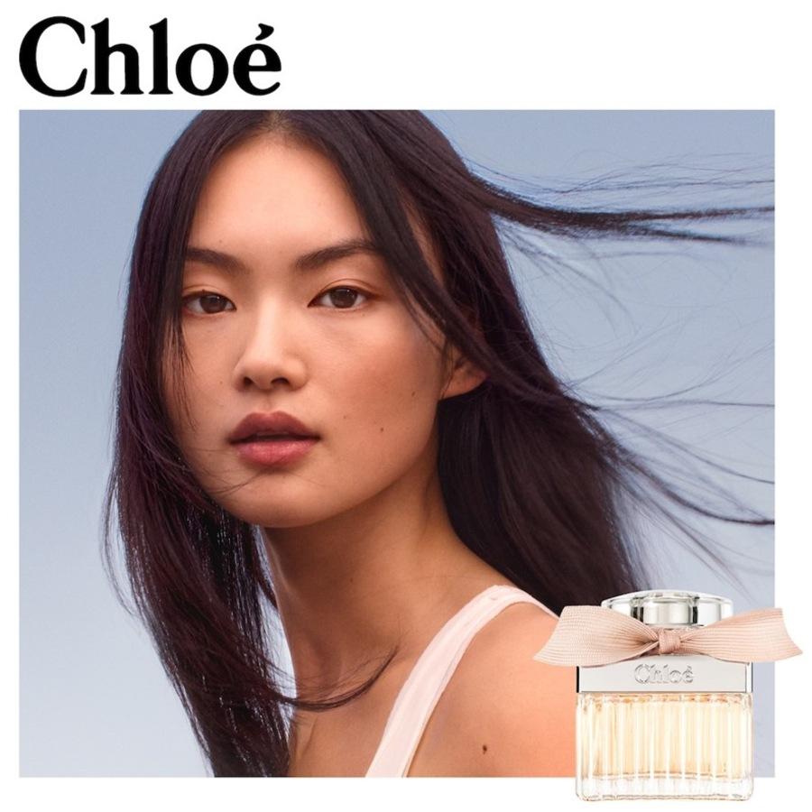 Chloé Chloé Eau de Parfum Spray JETZT KAUFEN