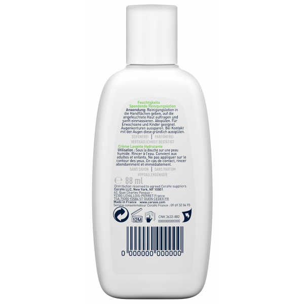 bodyguardapotheke CERAVE feuchtigkeitsspendende Reinigungslotion Fabrik Onlineshop