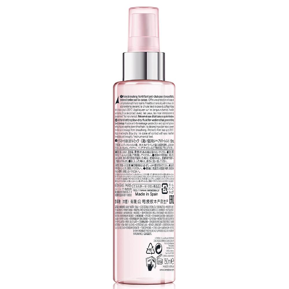 lookfantastic Kérastase Genesis Defense Thermique Behandlung 150 ml Lagerräumung