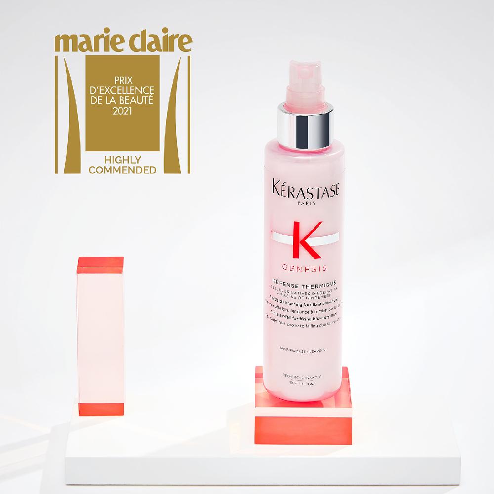 lookfantastic Kérastase Genesis Defense Thermique Behandlung 150 ml Lagerräumung