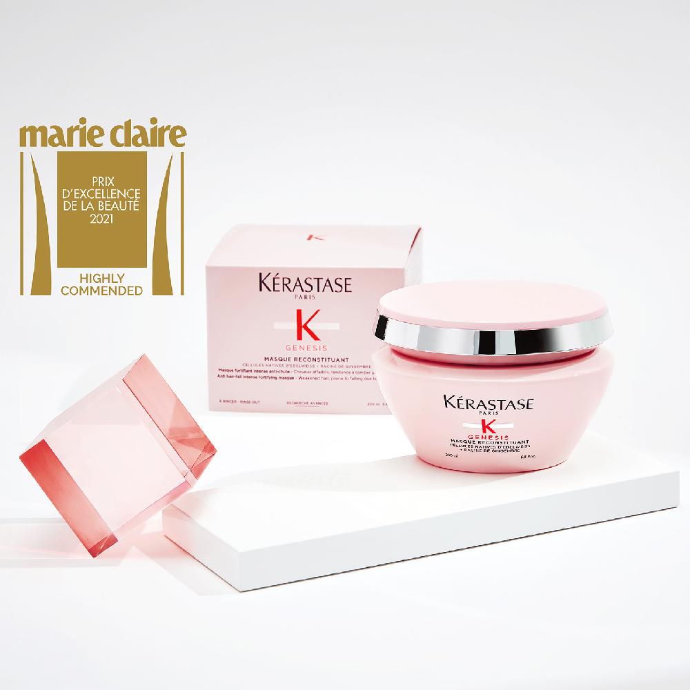 lookfantastic Kérastase Genesis Masque Reconstituant Haarmaske 200 ml Verkauf