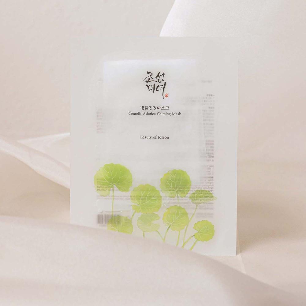lookfantastic Beauty of Joseon Centella Asiatica Calming Mask 25ml Neueste Stile