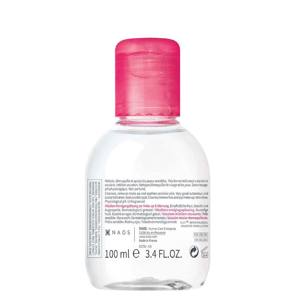 lookfantastic Bioderma Sensibio Reinigendes Mizellenwasser für empfindliche Haut 100 ml Sonderangebot