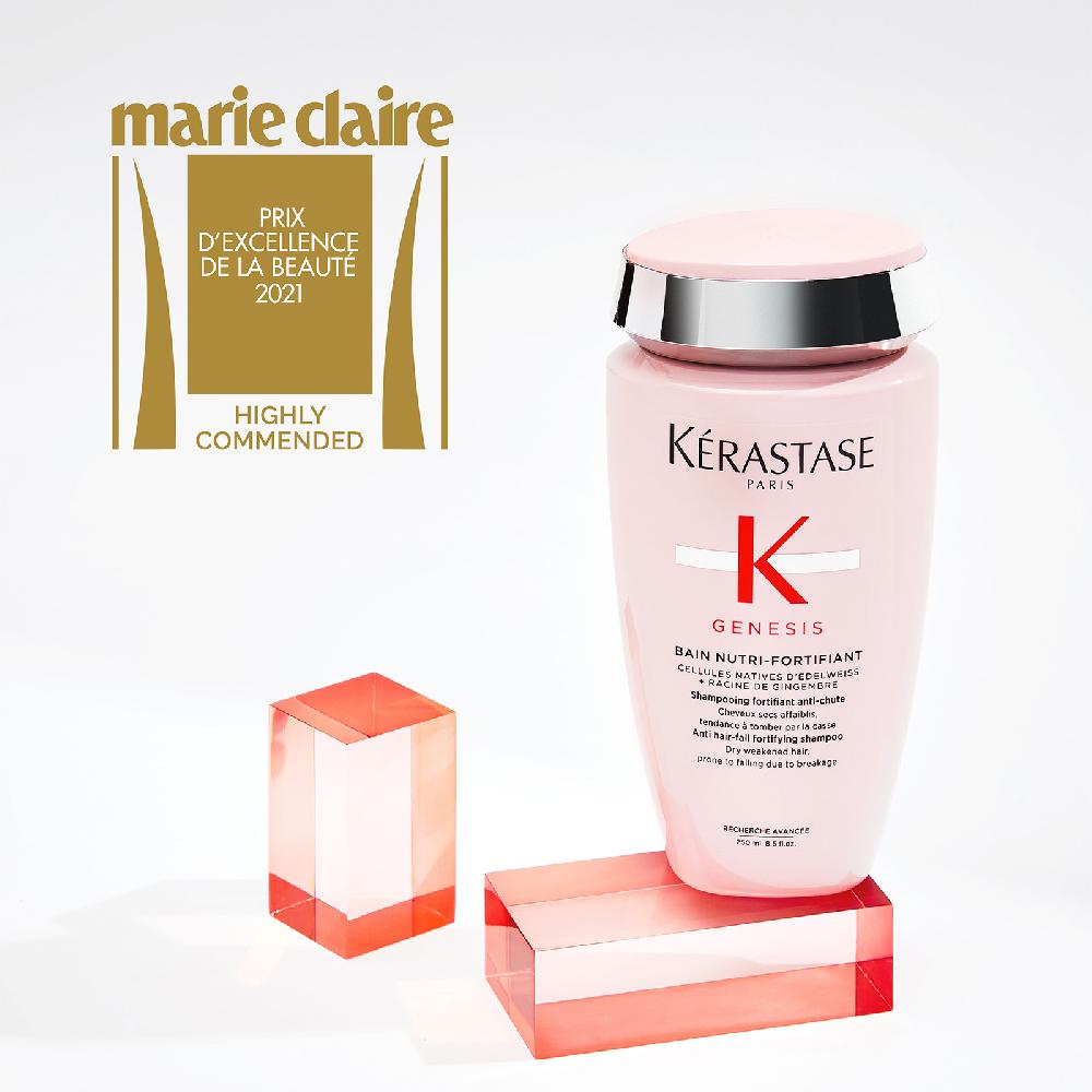 lookfantastic Kérastase Genesis Bain Nutri-Fortifiant Shampoo 250 ml Meist gekauft