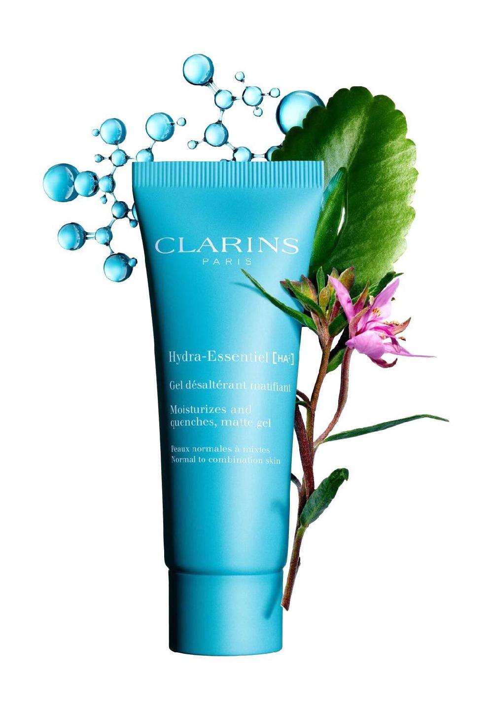 CLARINS HYDRA-ESSENTIEL Moisturizes and Quenches Matte Gel Cyber Monday
