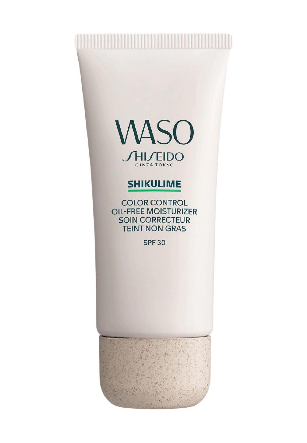SHISEIDO WASO Color Control Oil-Free Moisturizer Clearance-Verkauf