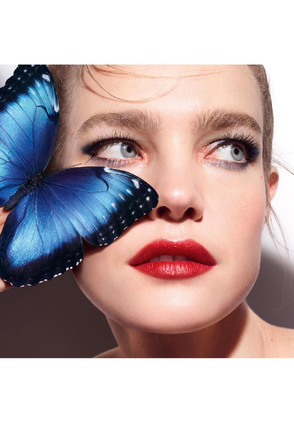 GUERLAIN NOIR G Mascara Speichern exportieren